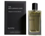 MABEL ESSENCE GENTLEMANS CODE EAU DE PARFUM 50 ML